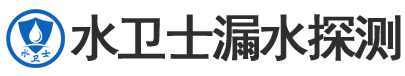 莒南县暗管漏水检测