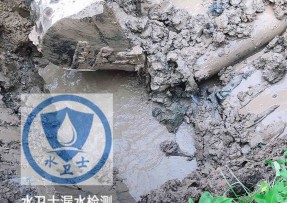 莒南县水管漏水检测公司5